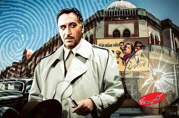  کاراگاه علوی پس از ۱۷ سال باز می‌گردد - کلبه سرگرمی