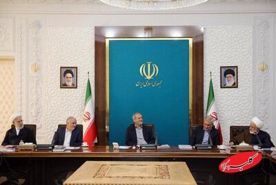  دستگاه‌های دولتی از ناقضان اصول قانون اساسی هستند - کلبه سرگرمی
