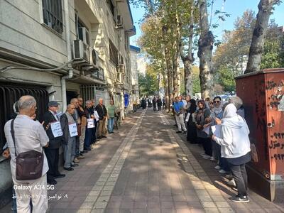  تجمع بازنشستگان تامین اجتماعی در چند شهر/ درمان رایگان می‌خواهیم - کلبه سرگرمی