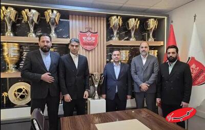  رسمی: رئیس هیات مدیره پرسپولیس تغییر کرد - کلبه سرگرمی