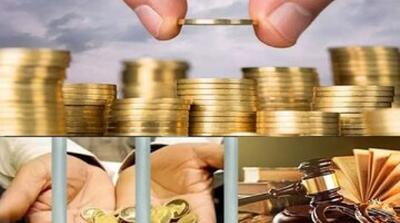  تصویب کلیات طرح اصلاح قانون محکومیت‌های مهریه - مردم سالاری آنلاین