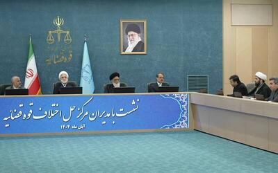  فیلم/ تقدیر رئیس کمیسیون حقوقی و قضایی مجلس از اقدامات قوه قضاییه