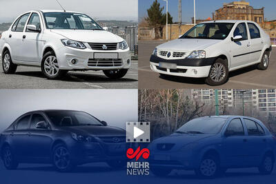  مشکل امنیتی خودروهای ایرانی چیست؟