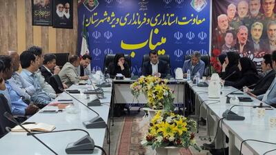  اباذر پور: روستای بهمنی میناب نباید دچار فرصت سوزی شود