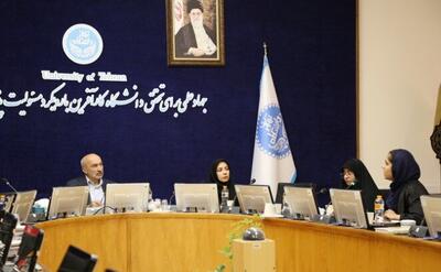  برای هنجارهای پوششی در دانشگاه‌ها مطالعات تطبیقی انجام شود