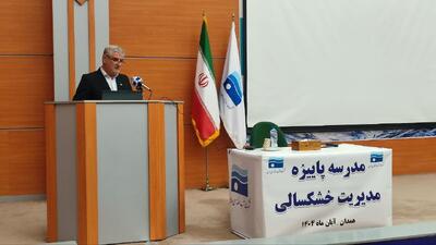  اخلاص‌مند: تغییر اقلیم الگوی بارش برف در همدان را دگرگون کرده است