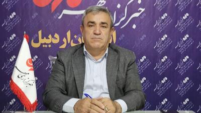  هدایت:حمایت از سرمایه‌گذاری با رعایت ملاحظات زیست‌محیطی مورد تاکید است