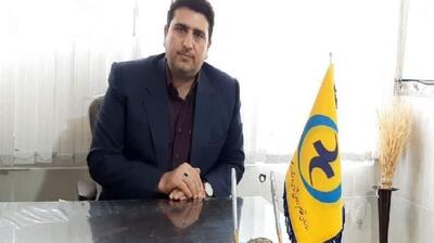  میگنا - افسردگی فصلی چه تأثیری بر روابط اجتماعی افراد دارد؟