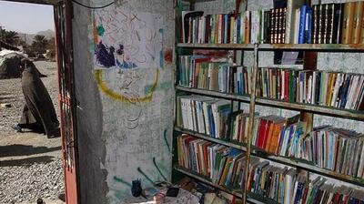  میگنا - گسترش مفهوم تاب‌آوری از خانه تا کتابخانه