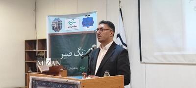  آیین نواختن زنگ صبر در مدارس استان با حضور رئیس کل دادگستری هرمزگان برگزار شد