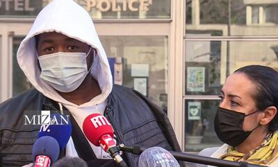  هشدار بازرس حقوق بشر فرانسه درباره دادگاه پرونده خشونت پلیس علیه شهروند سیاه‌پوست
