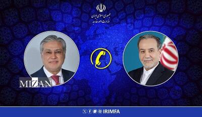  عراقچی: ایران آماده هرگونه مساعدت برای رفع اختلاف‌ها میان پاکستان و افغانستان است