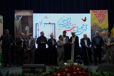  ۲۹ محکوم به قصاص در اصفهان به زندگی بازگشتند