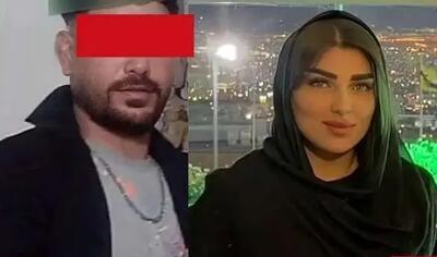  مبینا زارع کیست؟/ افشای راز قتل در باغ پدری قاتل