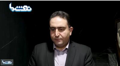  اصلی‌ترین چالش جمع آوری فلرها نبود فناوری و دانش فنی است | نفت ما