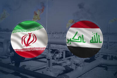  چرا کالای ایرانی در بازار عراق 17 درصد گران‌تر تمام می شود؟