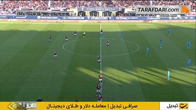  خلاصه بازی بولونیا ۲-۰ ناپولی (سری آ - 26-2025) - پارس فوتبال