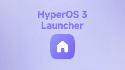  شیائومی نسخه آبان لانچر HyperOS 3 را منتشر کرد