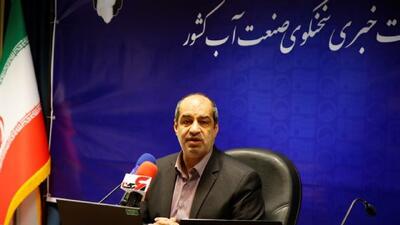  منابع آبی تهران پاسخگوی عبور ایمن از ماه‌های پیش‌رو نیست - روزنامه رسالت