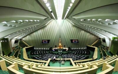  موافقت مجلس با کلیات طرح حبس‌زدایی از محکومان مالی مهریه - روزنامه رسالت