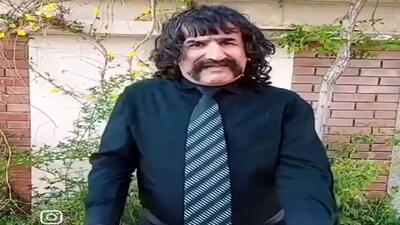  آواز شاد؛ مرد عین بستنی که جلو آفتاب آب میشه میرقصه فقط اون جایی که زلفاشو افشون کرد