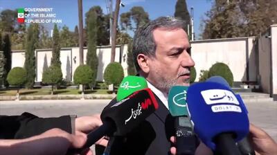  عراقچی تکلیف مذاکره با آمریکا را روشن کرد + فیلم