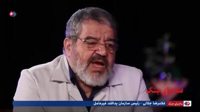  ماجرای کشف دوربین مداربسته که تصاویر را به خارج ارسال می‌کرد/ زیرساخت‌های موشکیِ زیرزمینی ما سالم هستند/ نقش عامل انسانی در ترور فرماندهان