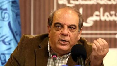  عباس عبدی به پزشکیان: اجازه ندهید مردم بگویند خودتان می‌دانید و مملکتتون/ اصلاح قیمت‌های انرژی یک مساله اقتصادی و فنی نیست