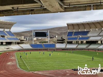  دربی تهران در شیراز/ شانس میزبانی استادیوم پارس بیشتر شد