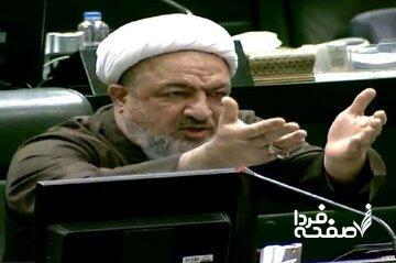  حمله رسایی به محسنی اژه‌ای از تریبون مجلس: توضیح دهید! دادستانی که به جرم فساد دو سال پیش برکنار شده بود، الان کجاست؟/ دولت مصوب کرده بنزین گران شود