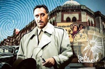  کاراگاه علوی پس از ۱۷ سال باز می‌گردد