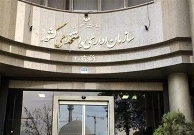  جنجال بزرگ: ممنوعیت اخراج مادران و سرپرستان خانواده! نفس‌ها در سینه حبس شد!