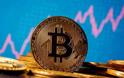  قیمت رمز ارز بیت کوین ۱۸ آبان ۱۴۰۴