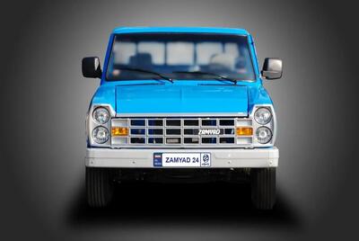  بخشنامه فروش اقساطی وانت نیسان زامیاد جدید