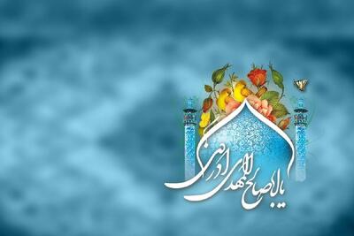  لزوم گفتمان‌سازی به‌عنوان نخستین گام اجرایی سند توسعه فرهنگ مهدویت
