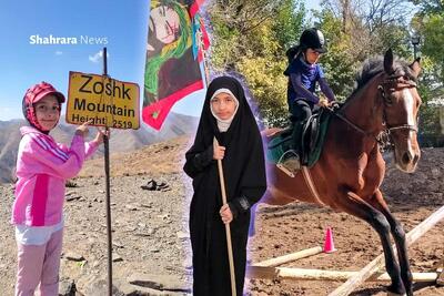  گفتگو با یک دانش‌آموز نمونه کوهنورد و سوارکار برتر | رسیدن به قله هدف من است