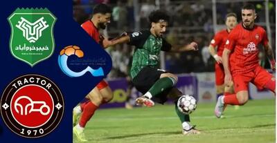  خلاصه بازی خیبر 2 - تراکتور 1