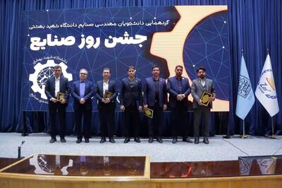  جایگاه و نقش گروه زر در امنیت غذایی ایران