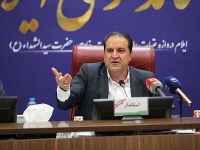  ۲۱ هزار واحد مسکونی در ایلام در حال ساخت / نیاز به حمایت مالی بیشتر از صندوق ملی مسکن