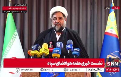  نادری: نیروی هوافضای سپاه ۵۷۰ شهید تقدیم انقلاب کرده / حضور شهید حاجی‌زاده را بیش از همیشه احساس می‌کنیم+فیلم