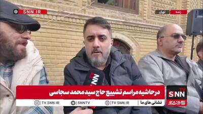  پویانفر: اخلاص در نسل پیرغلامان اهل بیت (ع) مثل مرحوم سید محمد موسوی سجاسی موج می‌زند / حفظ این گنجینه پر برکت وظیفه همه است
