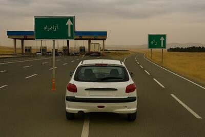  آزادراه تهران کرج امشب مسدود می‌شود