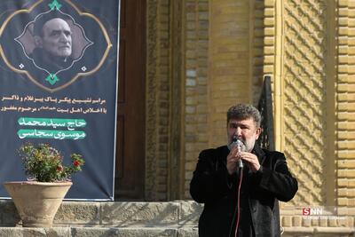  سعید حدادیان: پیر غلام مرحوم سید محمد موسوی سجاسی از نسل منبرخوان‌ها بود که این نوع مداحی کار هرکسی نیست + فیلم