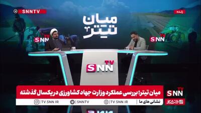  آزادی خواه: در بحث هستی جریان انقلاب شک نداریم اما در چیستی جریان انقلاب بحث داریم