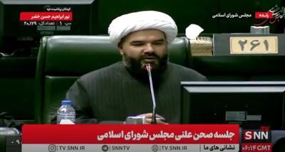  نیک‌بین: بیشتر طلاق‎ها برای مهریه بالاست/ چه ضمانتی هست مرد بعد از آزادی، بقیه اقساط مهریه خود را پرداخت کند؟