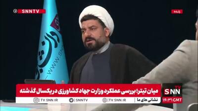  آزادی‌خواه: آقای قالیباف حرصی برای آمدن به انتخابات 1403 را نداشتند