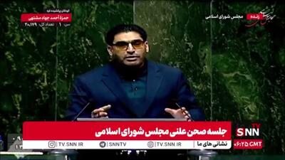  آذری، سخنگوی کمیسیون قضایی و حقوقی مجلس: زندان جای بزهکار است نه بدهکار/ همه ما حق مهریه بانوان را پذیرفتیم/ هدف کنترل افراط در مطالبه است
