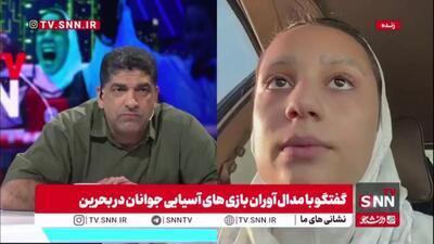  باران جانی: امیدوارم تمام دختران ایران بتوانیم پرچم این کشور را بالا ببریم