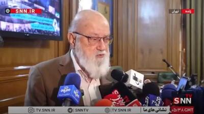  چمران: می‌خواهیم حریم شهر تهران را حفظ کنیم / شورای شهر حریم شهر تهران را رسما تصویب خواهد کرد