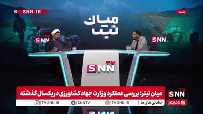  آزادی خواه: دوستان آقای جلیلی مصمم بودند تا آخر در انتخابات بمانند / تخریب‌ها نسبت به آقای قالیباف ناجوانمردانه و بی تقوایی بود